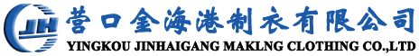 海納企業(yè)網(wǎng)站管理系統(tǒng) HituxCMS V2.1 00117 手機版